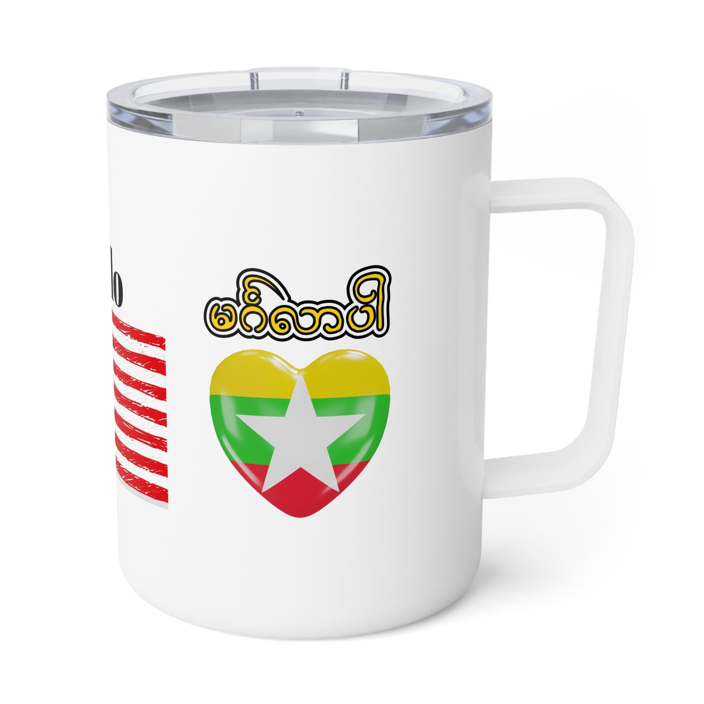 Hello Insulated Coffee Mug - 10oz USA Flag Design for Travel and Everyday Use