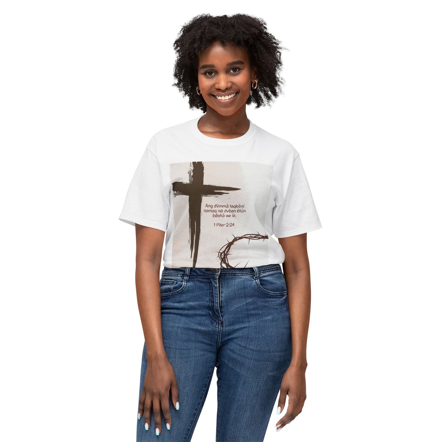 1 Piter 2:24  Rvwang T-Shirt