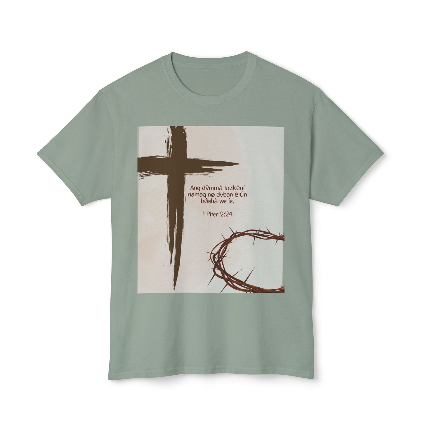 1 Piter 2:24  Rvwang T-Shirt