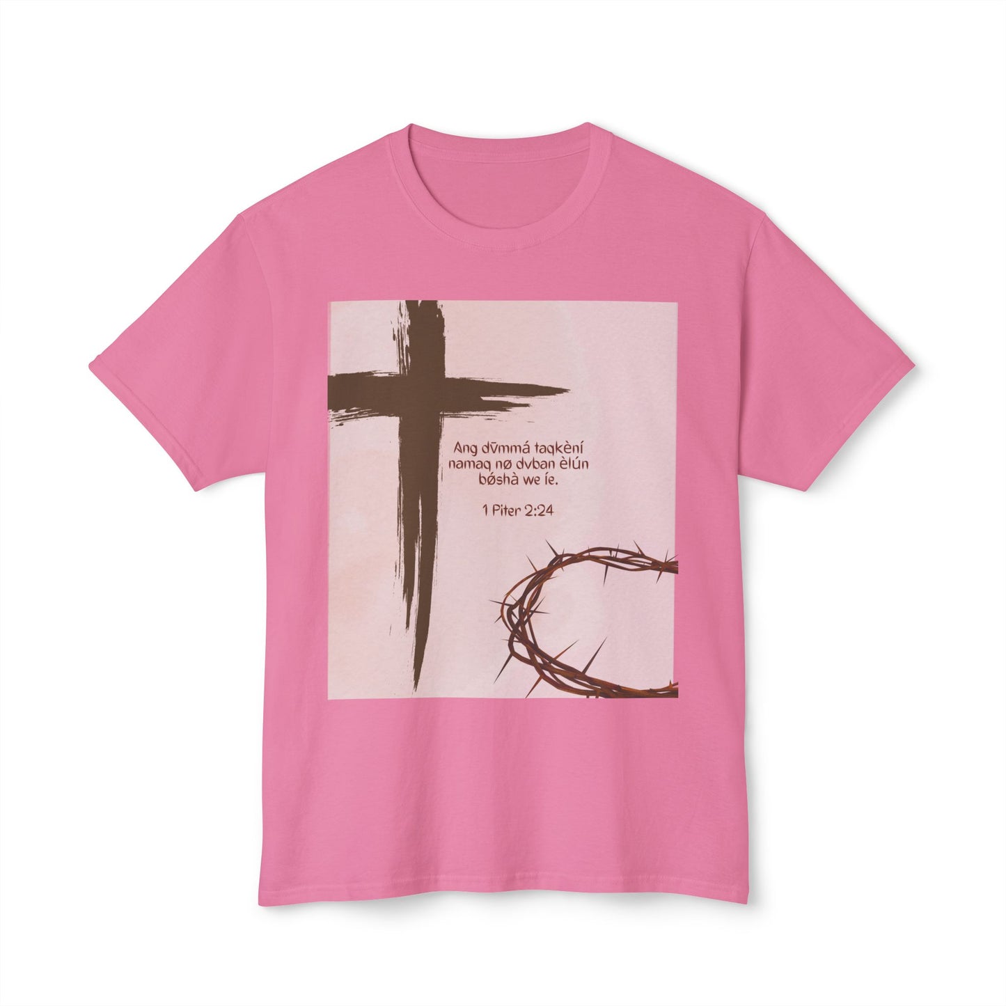1 Piter 2:24  Rvwang T-Shirt