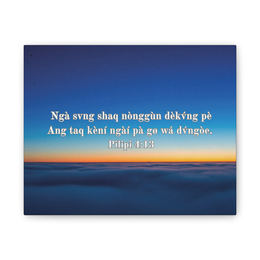 Yesu Taq Kení ( Pilipi 4:13 )