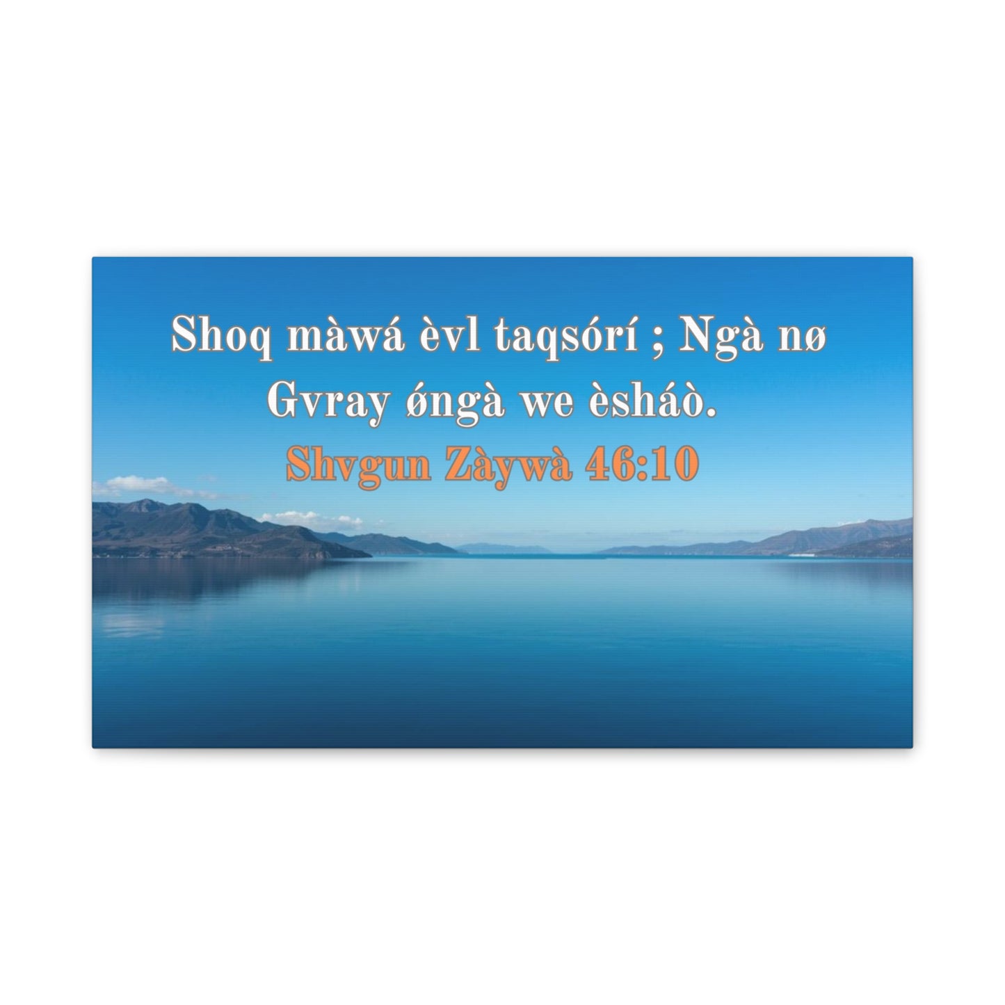 Shvgun Zaywa 46:10