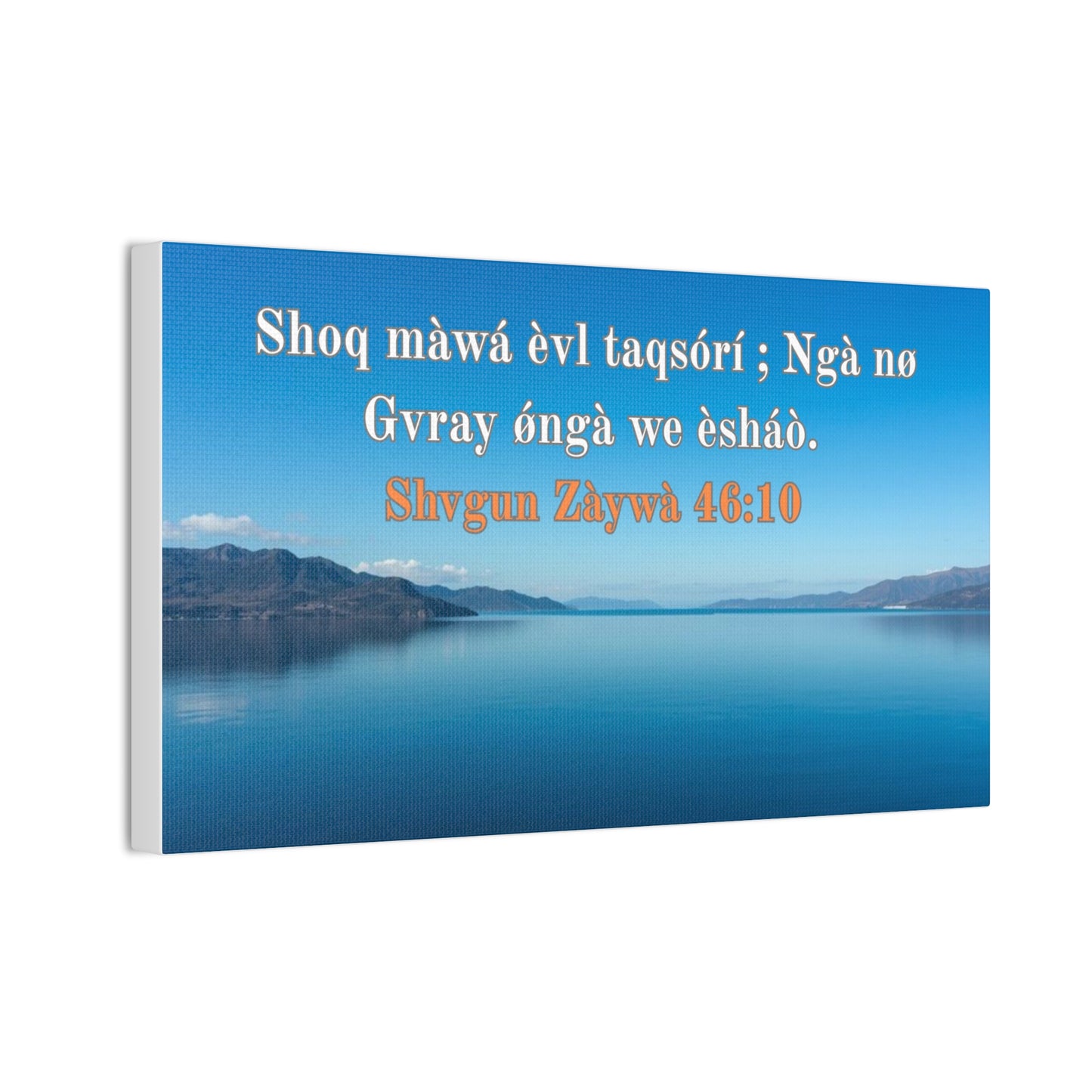 Shvgun Zaywa 46:10