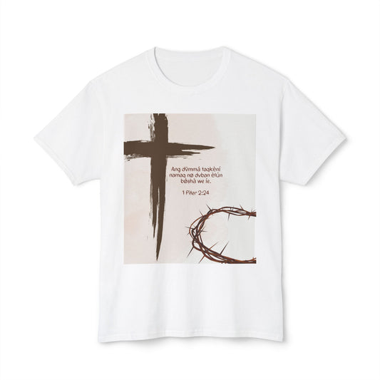 1 Piter 2:24  Rvwang T-Shirt
