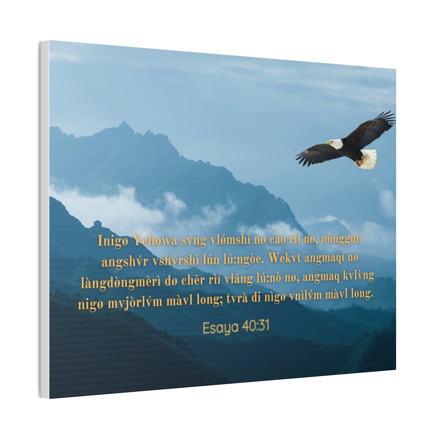 Esaya 40:30