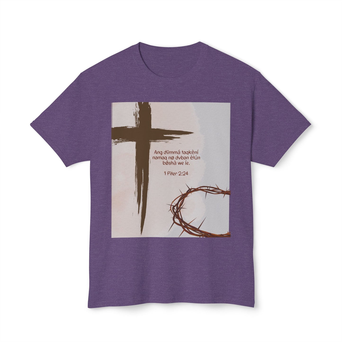 1 Piter 2:24  Rvwang T-Shirt
