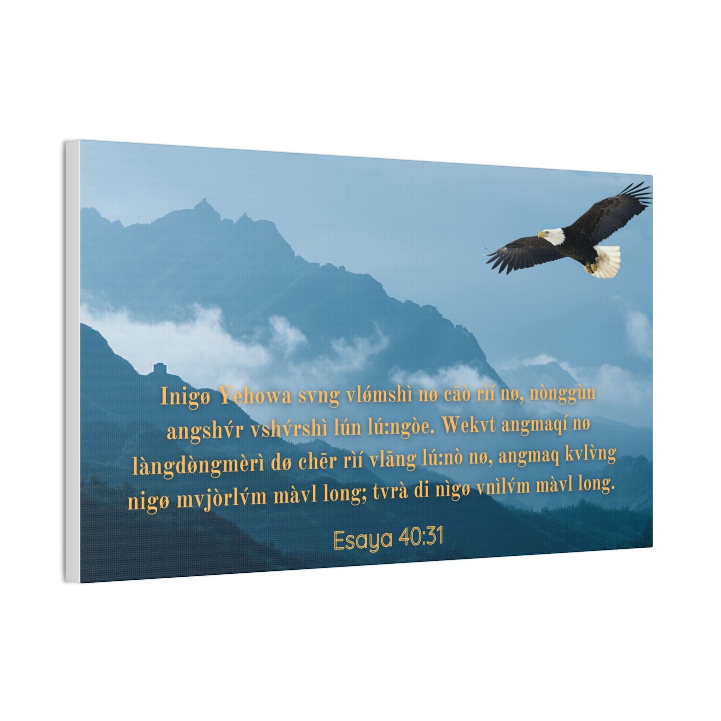 Esaya 40:30