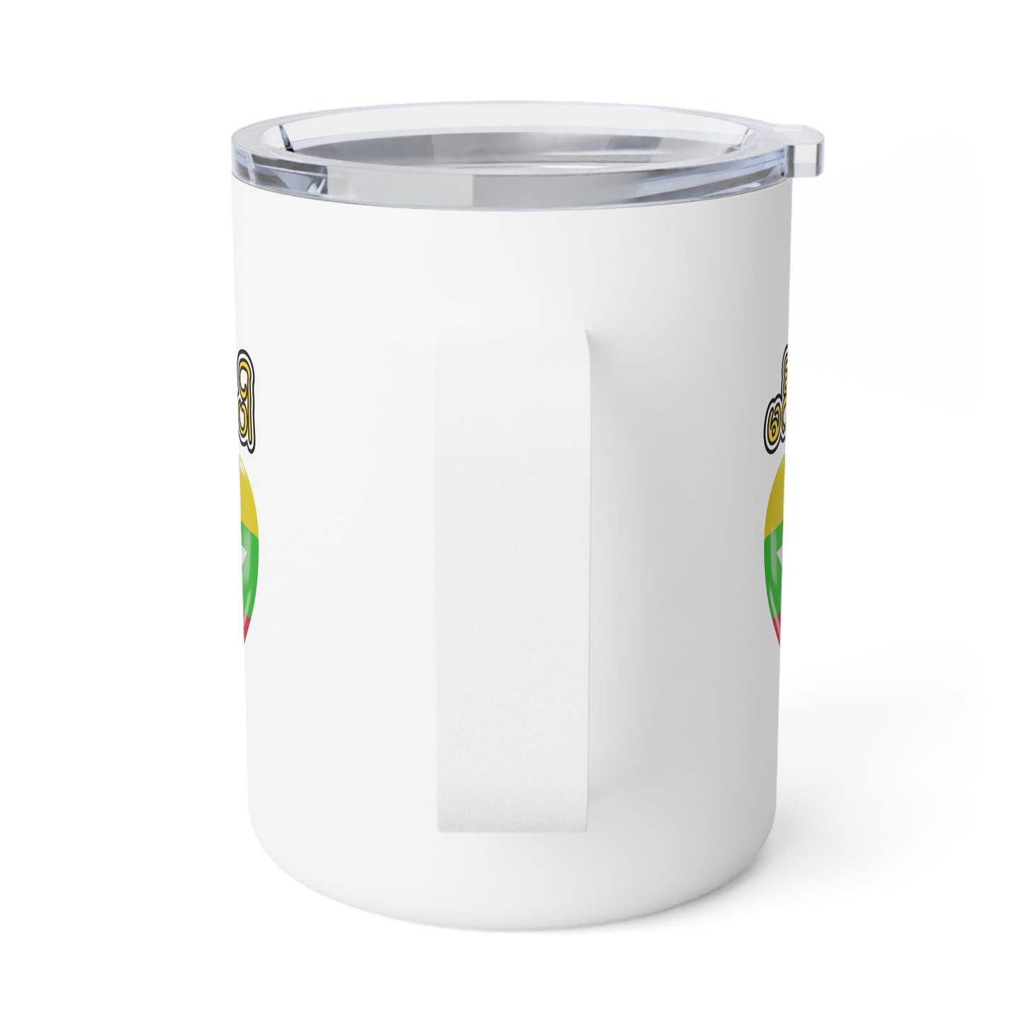 Hello Insulated Coffee Mug - 10oz USA Flag Design for Travel and Everyday Use